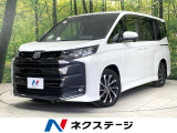 トヨタ ノア