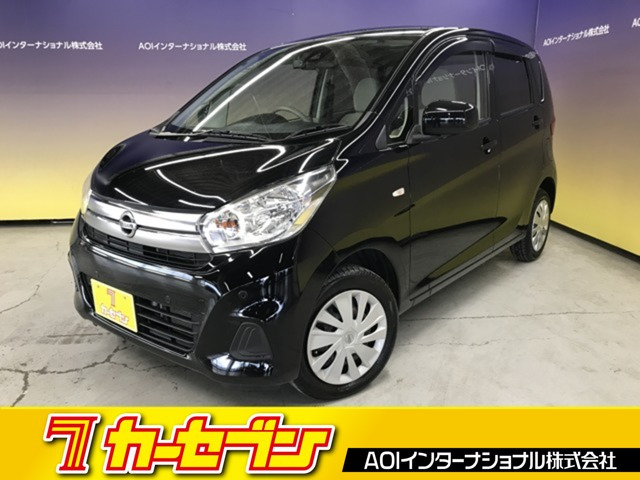 デイズ J 