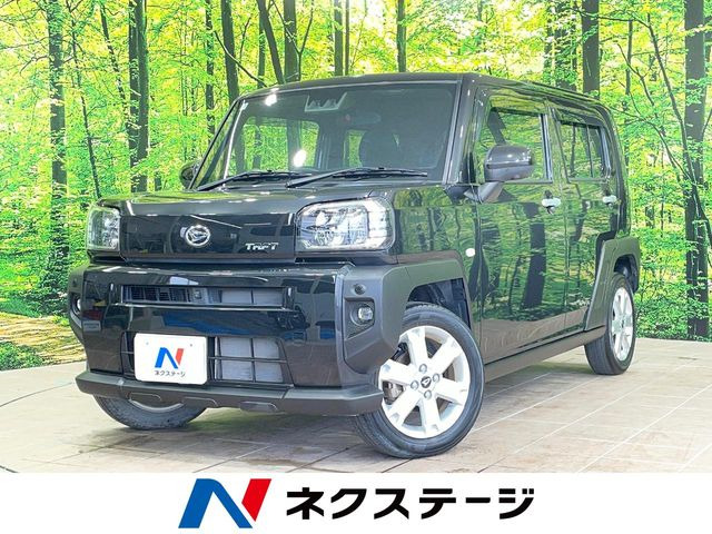 タフト G 