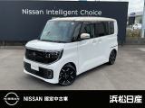 この度は当社の在庫車をご覧いただき、誠にありがとうございます。写真などでご不明な点がございましたら是非当店までお問い合わせください。