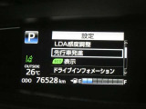 写真撮影時の走行距離です、ご確認ください。ここからは、あなたの新しい思い出を刻んでください♪