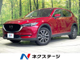 マツダ CX-5