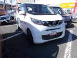 トヨタカローラ岩手(株)盛岡西マイカーセンター