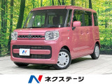 メモリーナビ バックカメラ 禁煙車 両側スライド ETC オートライト