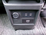 USB電源ソケットやHDMI端子が付いています☆