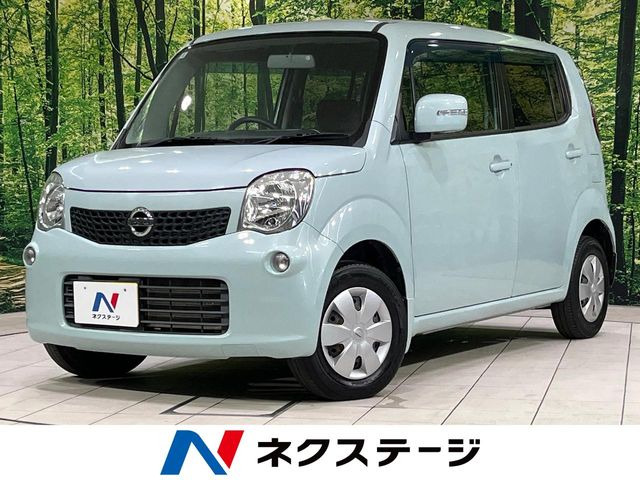 モコX FOUR 4WD