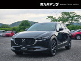 中古車専門再生工場にて熟練専任スタッフが丁寧に清掃、仕上げを実施しております。また、お客様に安心してご検討いただける様、公取協が定める基準に基づき車両検査を実施し、車両状態評価証を発行しております。
