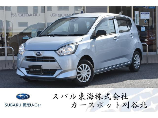プレオプラス F スマートアシスト 弊社元社用車