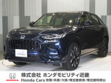 当店の販売車両はほとんどが自社での下取車とデモカー(展示 試乗車)から構成されており、安心してご購入できます。