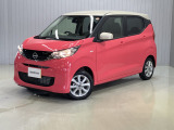 日産 デイズ
