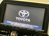 【純正9型ナビ】人気の純正ナビを装備。オーディオ機能も充実しており、Bluetooth接続すればお持ちのスマホやMP3プレイヤーの音楽を再生可能!毎日の運転がさらに楽しくなります!!