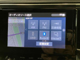 オーディオメニューです。