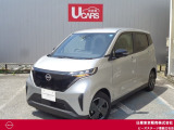 今までとは違う、走り、静かさ、安心。電気自動車になった日産の軽。当社新車社有車のサクラ入庫しました。全国お届け可能、ご連絡お待ちしております。