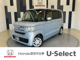 N-BOXが入庫しました!年式は平成30年、走行27,437km、グレードは「G・Lホンダセンシング」、ボディカラーは、モーニングミストブルーメタリックです!