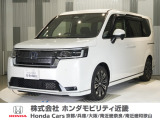 当店の販売車両はほとんどが自社での下取車とデモカー(展示 試乗車)から構成されており、安心してご購入できます。