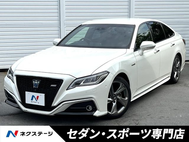クラウン ハイブリッド 2.5 RS アドバンス 
