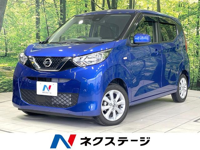 デイズ X 