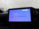 スマートフォンの音楽を車内で流せたら素敵だと思いませんか?bluetoothオーディオが装備されており、無線で音楽を飛ばすことができますので、今までのようにCDを入れ替える必要はもうありませんね!