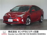 新車拠点での下取り車で本来他メーカー車はそのまま業販出品ですが出品前に一時的に商品化しております。出品前にご縁ございましたらよろしくお願い致します。