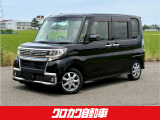当店の物件車両をご閲覧頂きありがとうございます。お問い合わせはこちらまで☆☆0776-27-6018☆☆メールでのお問い合わせもお待ちしております。