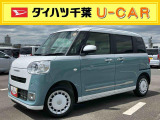 ダイハツ ムーヴキャンバス