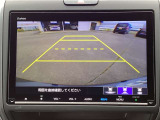 バックカメラ装着済!死角になりやすい後方もとても見やすいです☆車庫入れに自信がない方や縦列駐車が苦手な方にも、オススメ装備です!安心度もアップ!