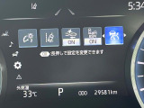 【プリクラッシュセーフティ】前方の車両等を検知し、衝突しそうな時は警報で注意を促し、ブレーキを踏む力をサポート。ブレーキを踏めなかった場合は衝突被害軽減ブレーキが作動、衝突回避をサポートします。
