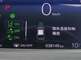 ■ホンダセンシング■レーダーとカメラで危険を検知。衝突軽減ブレーキ,誤発信抑制機能など複数の先進技術で安全・快適なドライブをサポート致します!(機能には限界がございます)