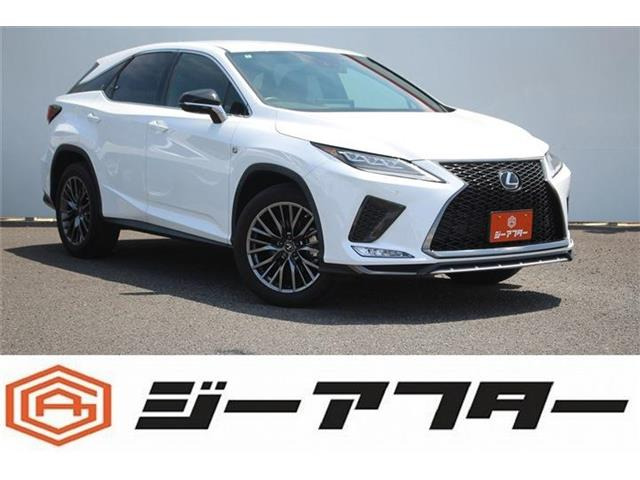 RX 300 Fスポーツ 禁煙車 純正12.3インチナビ フルセグTV