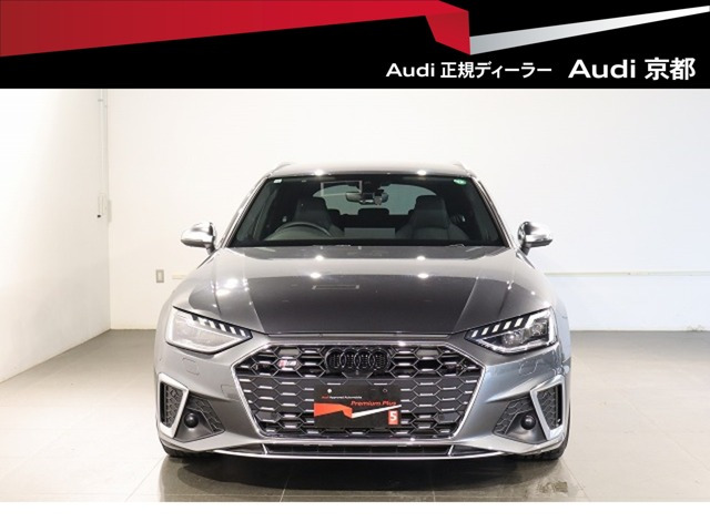 S4アバント 3.0 4WD 