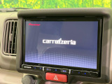 【8型ナビ】目的地までしっかり案内してくれる使いやすいナビ。Bluetooth接続すればお持ちのスマホやMP3プレイヤーの音楽を再生可能!毎日の運転がさらに楽しくなります!!