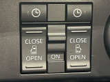 【両側パワースライドドア】スマートキーや運転席のスイッチで後席両側スライドドアの開閉が可能♪電動だから力を入れてドアを開ける必要が無く、小さなお子様でも簡単に開け閉めでき快適です♪