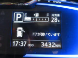 たとえばダイハツのお店にある、たくさんのスマアシ搭載車は、正常に作動する事をしっかり確認します。