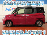 安心のトヨタ認定中古車♪車両検査証明書・ロングラン保証・まるまるクリン施工済でワンランク違う中古車