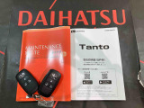 ご不明な点やお気づきの点はお気軽にお問い合わせ下さい!