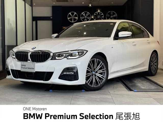3シリーズセダン 320i Mスポーツ ハイラインパッケージ