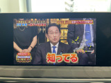 【全国陸送可能】日本全国各所へお車を輸送可能です。大切なお車を、ご自宅へ配送いたします。登録・お届けの県により金額が異なりますので、一度スタッフへご相談ください。