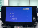 【Bluetooth】ナビゲーションと携帯電話/スマートフォンをBluetooth接続することができます。接続するとハンズフリーで使用することができるので、とても便利です。