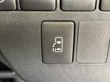 【パワースライドドア】スマートキーや運転席のスイッチでスライドドアの開閉が可能♪電動だから力を入れてドアを開ける必要が無く、小さいお子様でも、重い荷物を持っている時もラクに開け閉めできます♪