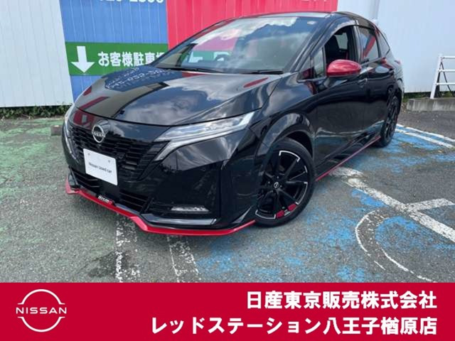 ノートオーラ  1.2 NISMO