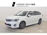 随時掲載情報を更新しておりますが、売約済や在庫店舗変更等もございます。最新の在庫状況は「お電話」にてのご確認をおススメします。