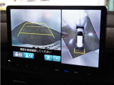 ◆マルチビューカメラシステム◆運転席から見えにくい後方などをナビ画面で確認でき運転を支援するシステムです!