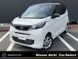 ご覧いただきありがとうございます。日産愛知販売Car-Select春日井です。当店自慢のお車です♪是非一度店頭でご覧ください!