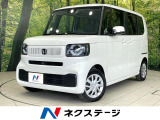 禁煙車 電動スライドドア 衝突被害軽減システム コーナーセンサー