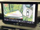 【パノラミックビューモニター】専用のカメラにより、上から見下ろしたような視点で360度クルマの周囲を確認することができます☆死角部分も確認しやすく、狭い場所での切り返しや駐車もスムーズに行えます。