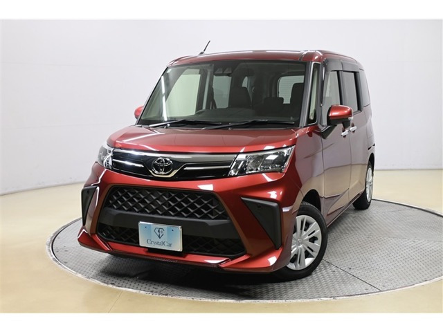 ルーミー 1.0 G 