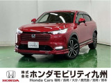 ヴェゼル e:HEVが入庫しました。豊富な在庫の中からお客様にピッタリの1台をお選びください