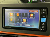 【豊富な目的地設定】ナビゲーションにお任せで、ゆとりのあるドライブを♪