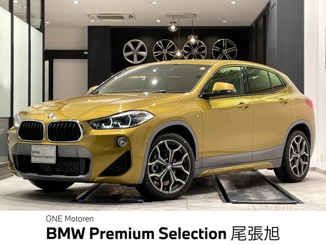 X2 xドライブ18d MスポーツX エディション ジョイプラス  4WD 