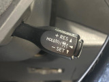 【レーダークルーズコントロール】高速道路での長距離走行が楽に!!自動で速度を保つクルーズコントロールが、衝突軽減システムと連携し、前方の車両を感知して車間を保つように速度調節してくれます!!
